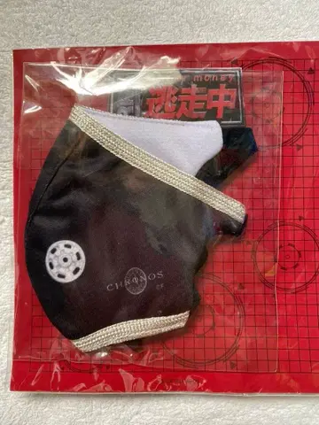 크로노스사제 도주중 헌터 마스크 어린이용 마스크