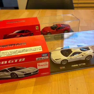 Ferrari 488 GTB & 812 Superfast 미니카 세트