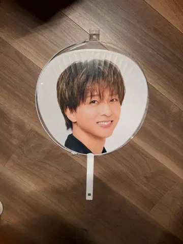 timelesz 테라니시 타쿠토 점보 부채 커버 포함