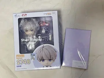 새상품 연애와 심연 세이야 gsc 특전 카드 포함