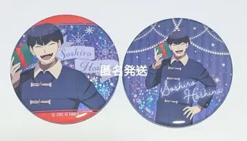 호시나 소우시로 괴수 8호 반짝반짝 캔뱃지 겨울 선물