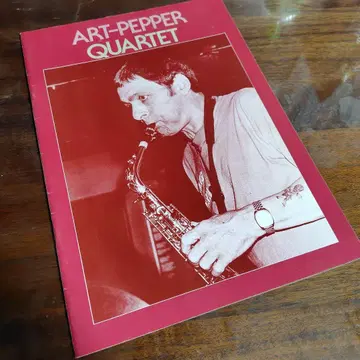 팜플렛 ART PEPPER QUARTET