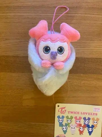 TWICE LOVELYS 아기싸개 마스코트 모모 모블리