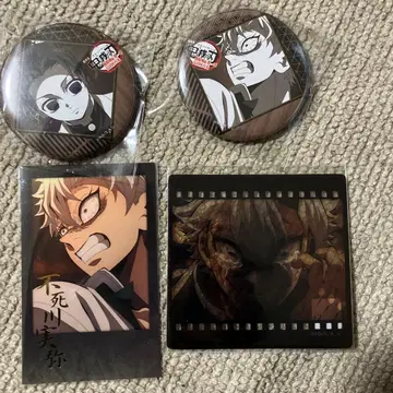 귀멸의 칼날 다이닝 오타노시미 복권 시나즈가와 사네미 코쵸우 시노부