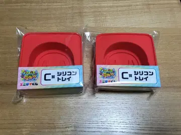 C상 실리콘 트레이 빨간색