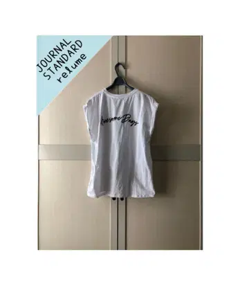 저널 스탠다드 리룸 자수 로고 프렌치 TEE