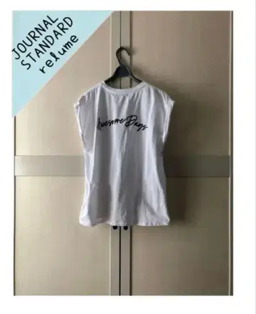 저널 스탠다드 리룸 자수 로고 프렌치 TEE