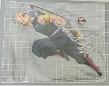 귀멸의 칼날 아크릴 스탠드 우즈이 텐겐