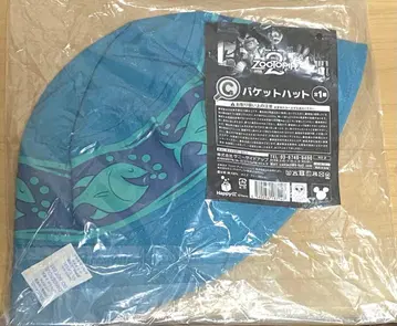 주토피아2 해피 복권 C상 닉 버킷햇