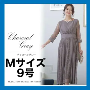 차콜 그레이 M 드레스 원피스 결혼식 PourVous