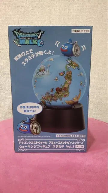 드래곤 퀘스트 워크 슬라임 피규어