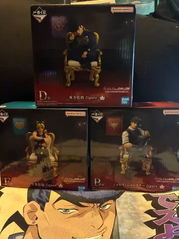 1번 복권 죠죠의 기묘한 모험 -THE JOJO WORLD-