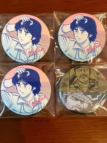 캣츠아이전 우츠미 토시오 등 트레이딩 캔뱃지 원화