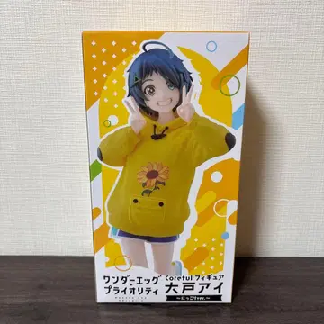 원더 에그 프라이어리티 Coreful 오토 아이 니코리ver