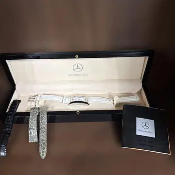 독일 구매 Mercedes-Benz My Time Collection