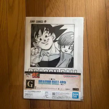 드래곤볼 제일복권 40th 제2탄 클리어 파일