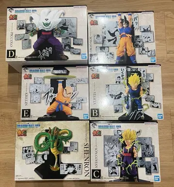 드래곤볼 1번 복권 피규어 세트