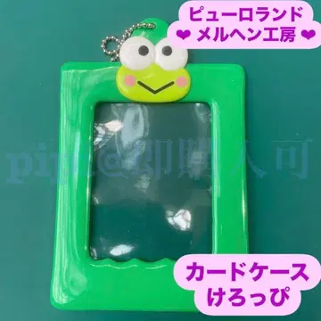 케로피 카드 홀더 메르헨 공방 산리오 퓨로랜드 공식 굿즈