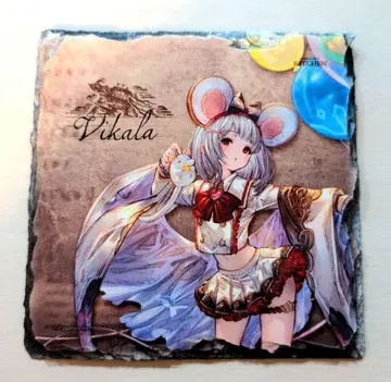 그라사이 주방 석판 비카라