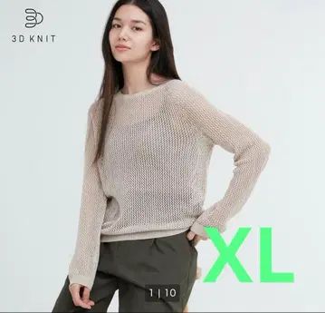 UNIQLO 3D 메쉬 크루넥 스웨터 XL 사이즈