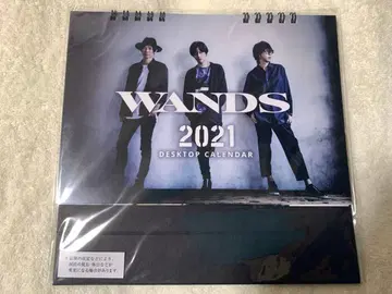WANDS 탁상 달력 2021년 우에하라 다이시 시바사키 히로시