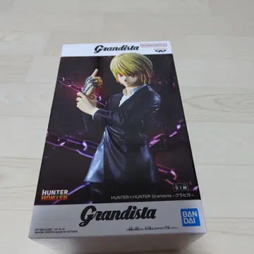 HUNTER x HUNTER 크라피카 Grandista 피규어