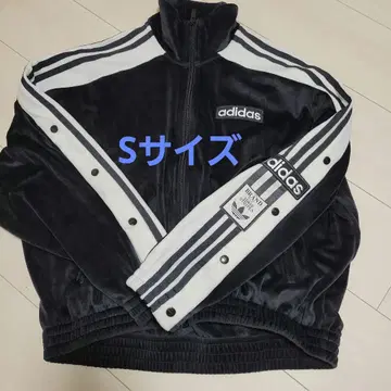 adidas W ADIBREAK VELOUR TT 벨로아 트랙 탑