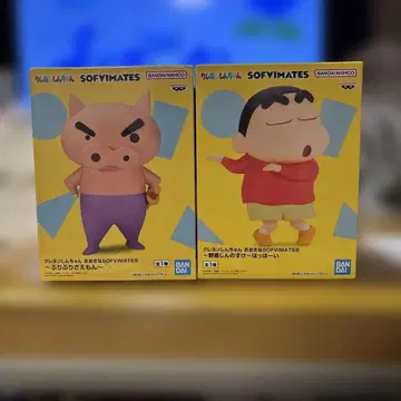 짱구는 못말려(크레용 신짱) 신짱과 부리부리좌에몽 큰 소프트 비닐 세트.