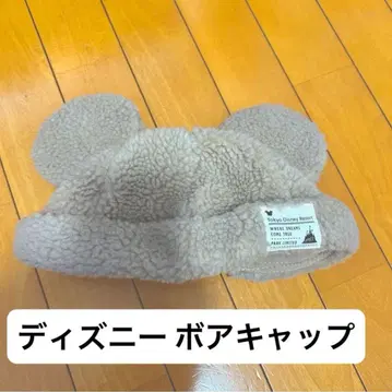 도쿄 디즈니 리조트 미키 보아 팬캡 복슬복슬 모자