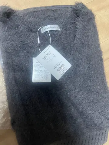 natural couture 페더 페플럼 베스트 + 리브 타이트 원피스