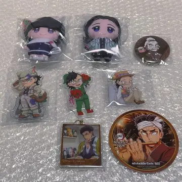 귀멸의 칼날 굿즈 묶음 판매