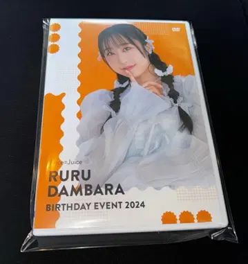 Juice =Juice 단하라 루 벌스데이 이벤트 2024 DVD