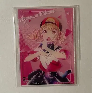 프로세카 Blu-ray 구매 혜택 아크릴 아즈사와 코하네