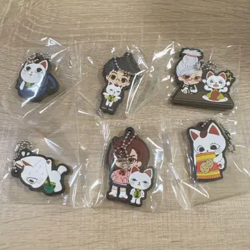 6개 세트 터보 바바아 투성이 러버 키링 단단단