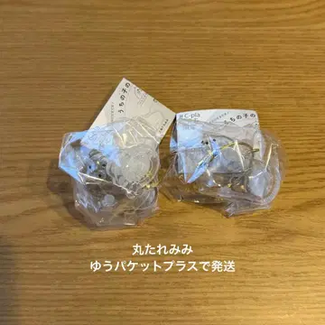 우리 아이 털뭉치 동그란 늘어진 귀 2세트