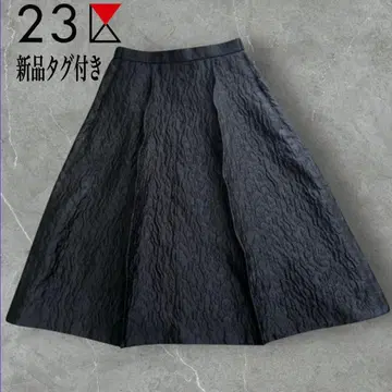 택 포함 새상품 23구 자카드 스커트 롱 네이비 30 안감 있음