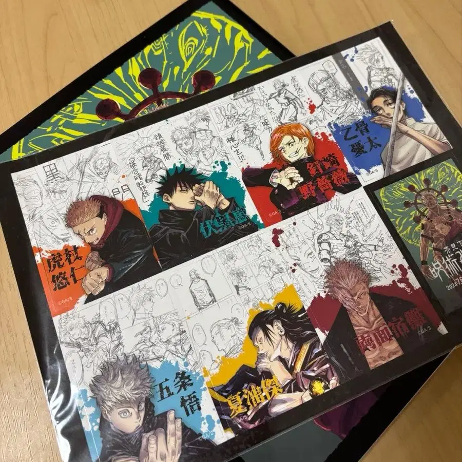 3번째 상품 이미지