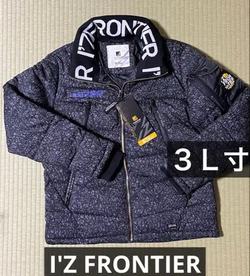 아이즈 프론티어 9750 파이버 다운 방한 자켓 3L 사이즈 버크 블랙