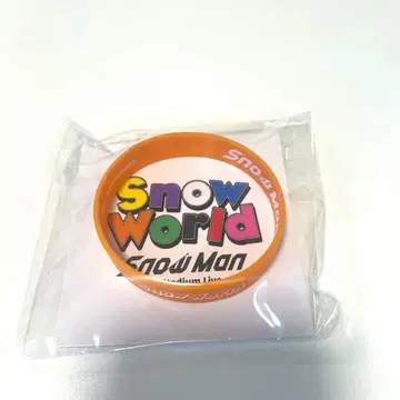 SnowMan 무카이 코지 러버 밴드 즉시 구매 OK