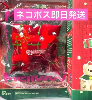 Mellojoy 크리스마스 쿠션 메로조이 스퀴즈