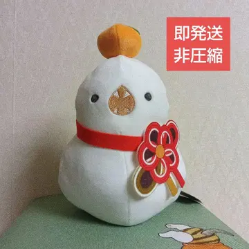 파이널 판타지 14 봉제 인형 동방 화이트 두더지? 1점