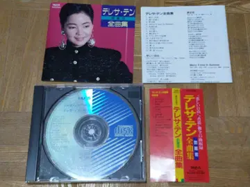 테레사 텡 덩리쥔 전곡집 TACL-2301 1A1 TO