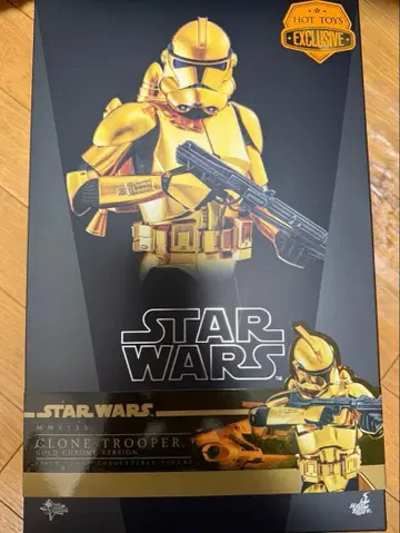 핫토이즈 클론 트루퍼 골드 크롬