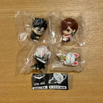 단단단 기다림 전 4종류 컴플리트 미개봉 새상품