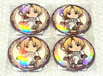 히카루의 바둑 신도 히카루 Birthday 복권 캔뱃지 4종 세트