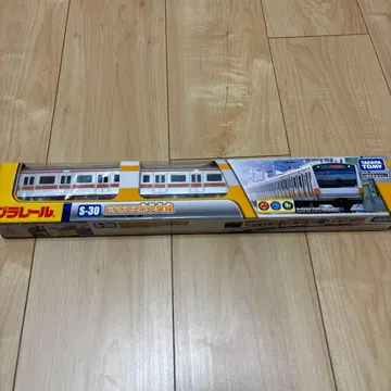 프라레일 E233계 주오선