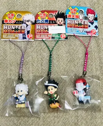 헌터 x 헌터 오사카 한정 스트랩 3종 세트