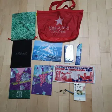 서던 올스타즈, 굿즈 모음