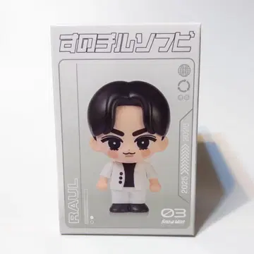 Snow Man 스노치루 소프트 비닐 라울