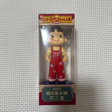 후지야 레트로 페코짱 인형 2025